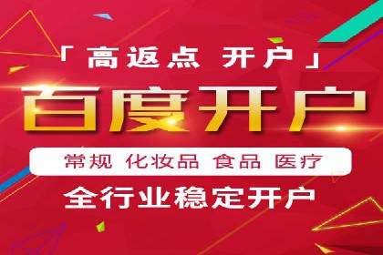 谷歌竞价广告的转化率提升方法及案例分享