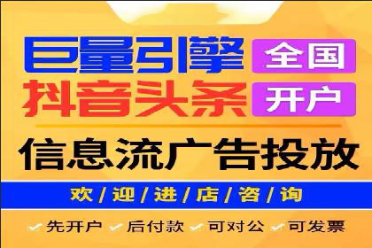 百度推广计费透明度及优化成本案例分享